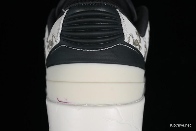 Nike Air Jordan 2 Retro AJ2 Low Top Basketball Shoes with Phoenix Embroidery Dragon Year Limited Edition - FJ5736-100