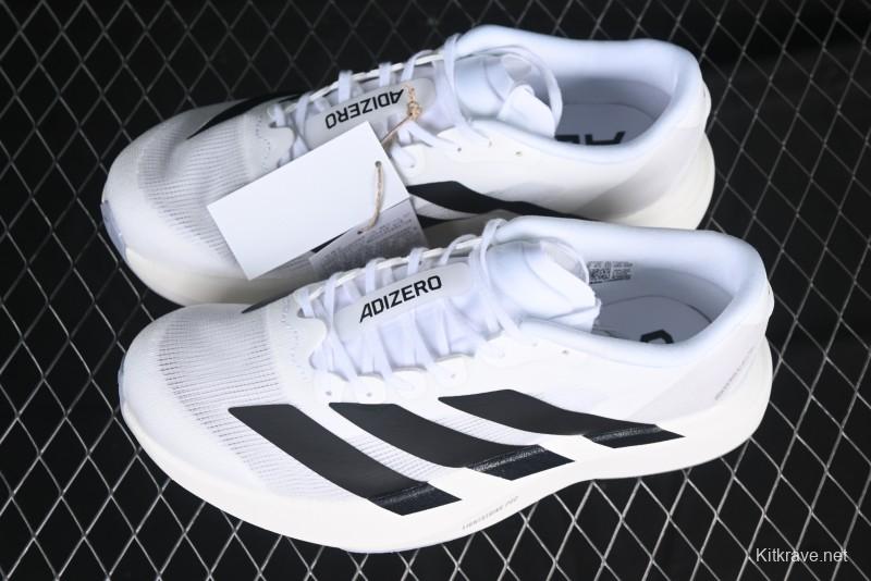 Adidas Adizero Evo SL Lightweight Breathable Cushioned Running Shoes - JH6206