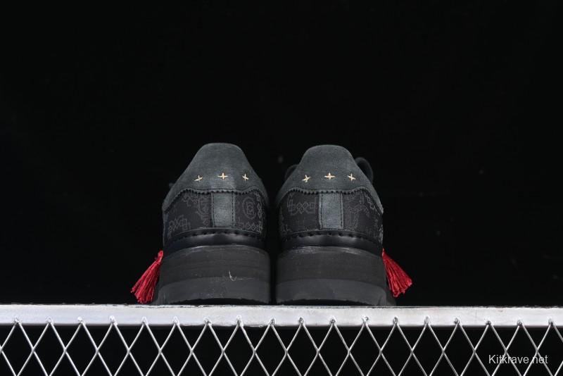 Adidas Superstar JR5114 Clot Collaboration Shell Toe Skate Shoes with Perforated Leather Upper - JR5114