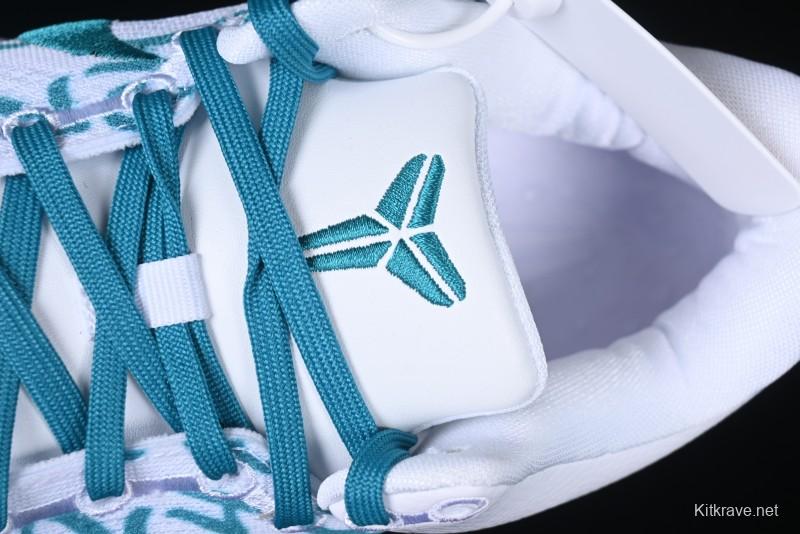 Nike Kobe 8 "SYSTEM" Protro Retro Basketball Shoes for Men - FQ3549-101