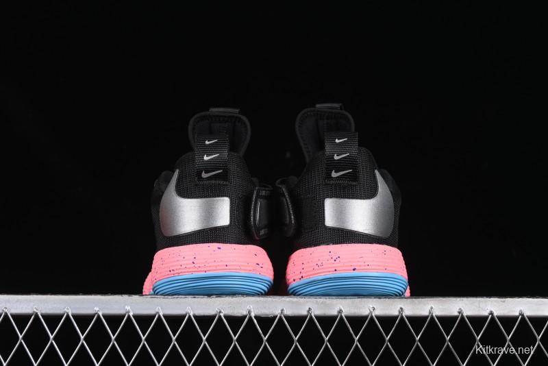 Nike React HyperSet Lightweight Balanced Low-Top Training Basketball Shoes - DJ4473-064