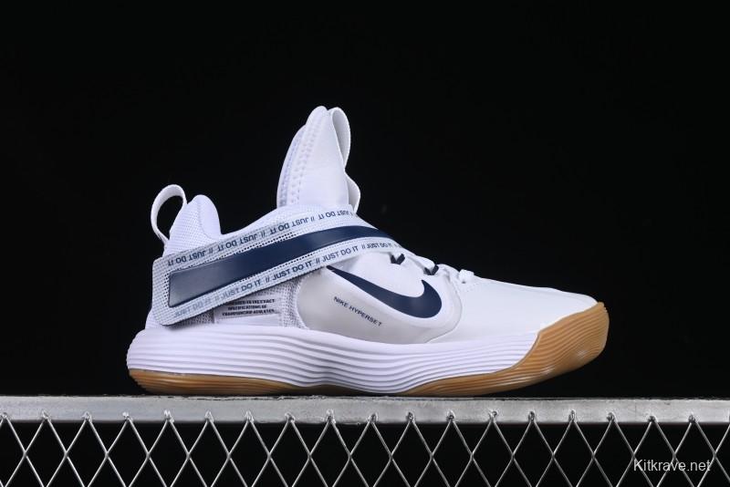 Nike React HyperSet Lightweight Low-Top Training Basketball Shoes - CI2955-141