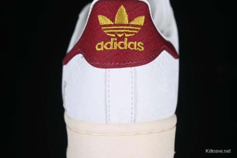 Adidas Originals Superstar Snake Year Limited Edition Shell Toe Casual Sneakers - JR8036