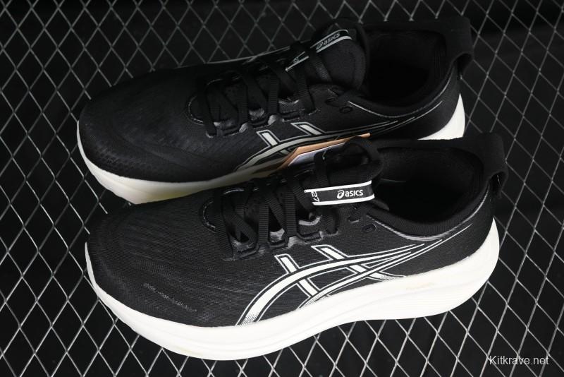 Asics Gel-Nimbus 27 Retro Breathable Casual Shoes with Cushioning for Men - 1012B819-001