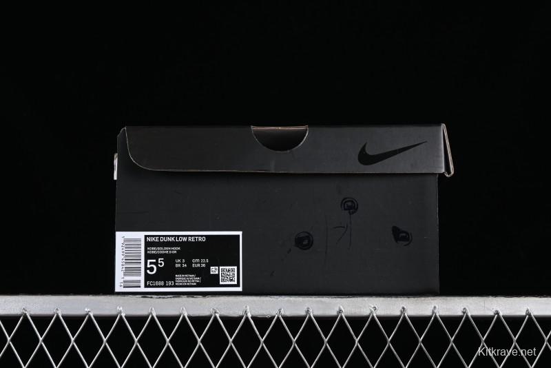 Nike SB Dunk Low Kobe Series - White Gold Anniversary High-End Custom Low-Top Casual Sneakers - FC1688-193