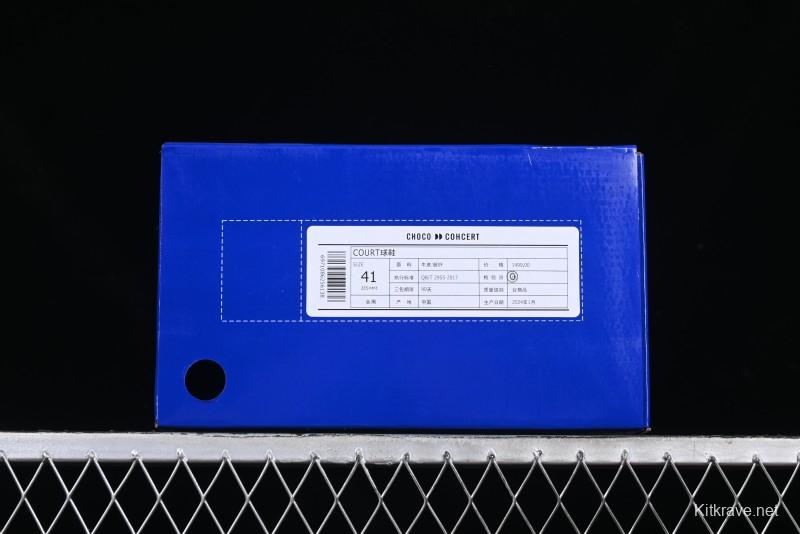 Choco Concert Leather Round Square Asymmetric Fashion Sneakers Black - AJE5