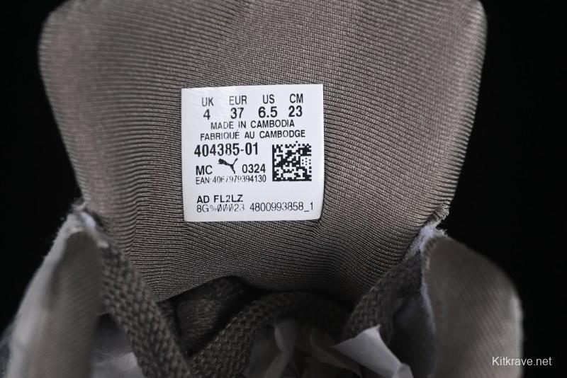 Puma Speedcat Lifestyle Low-Top Sneakers for Racing Enthusiasts - 404385-01