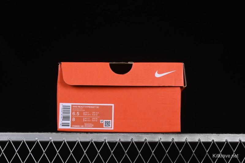 Nike React HyperSet Lightweight Low-Top Training Basketball Shoes - CN9609-120