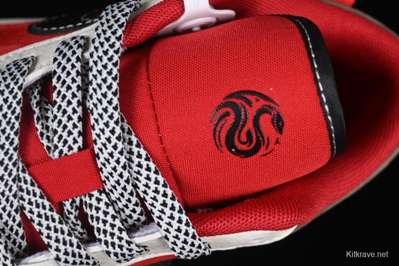 Nike Air Jordan 1 Low Supreme Collaboration Year of the Snake Limited Edition Retro Basketball Shoes - FC1688-203