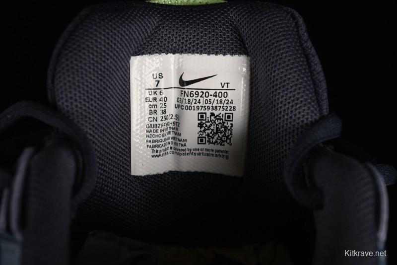 Nike Air Max Pulse SE Breathable Running Shoes with Oversized Air Cushion - FN6920-400