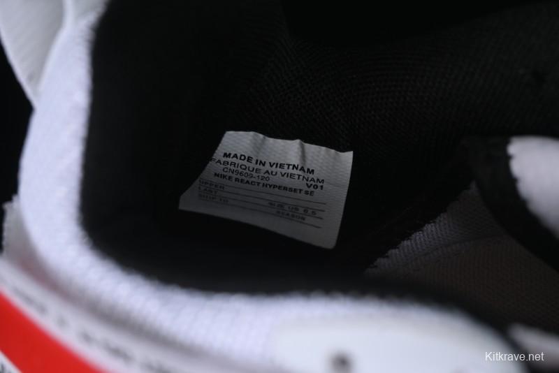 Nike React HyperSet Lightweight Low-Top Training Basketball Shoes - CN9609-120