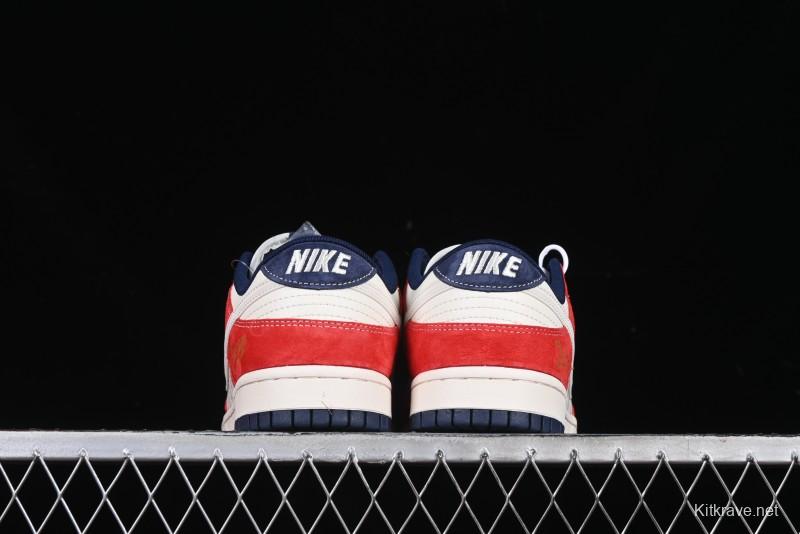 Nike SB Dunk Low Supreme Collaboration - China Red with 3D White Swoosh Anniversary Custom Low-Top Casual Sneakers - FC1688-209