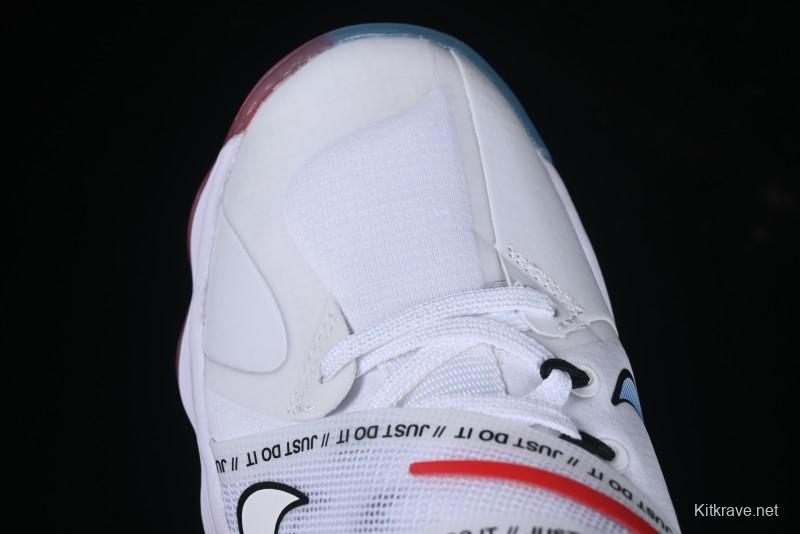 Nike React HyperSet Lightweight Low-Top Training Basketball Shoes - CN9609-120