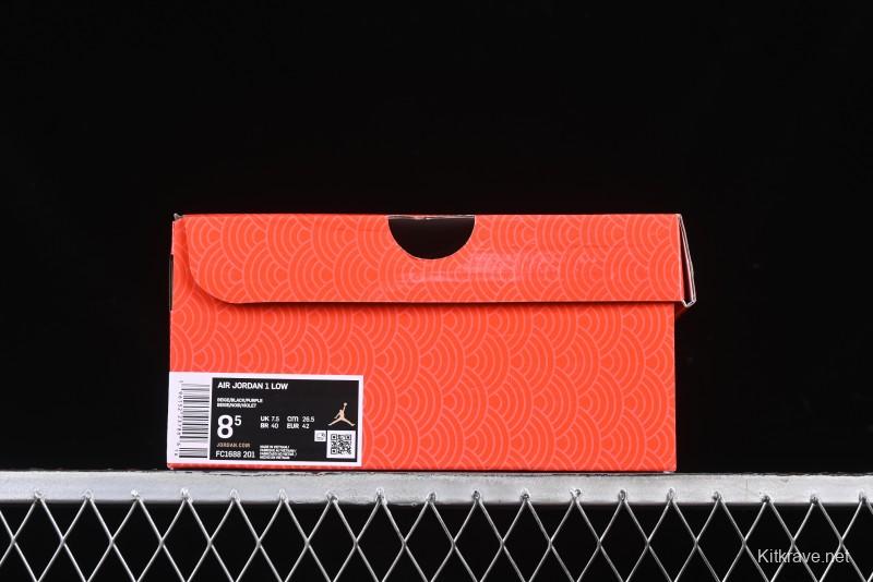 Nike Air Jordan 1 Low AJ1 Stussy Snake Year Limited Edition Purple Snake Grain High-End Custom Retro Basketball Shoes - FC1688-201