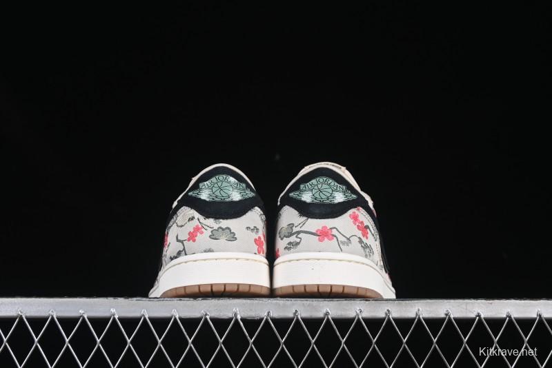 Nike Air Jordan 1 Low OG "Oatmeal" Rui Hachimura Collaboration Casual Sneakers - HV8293-100