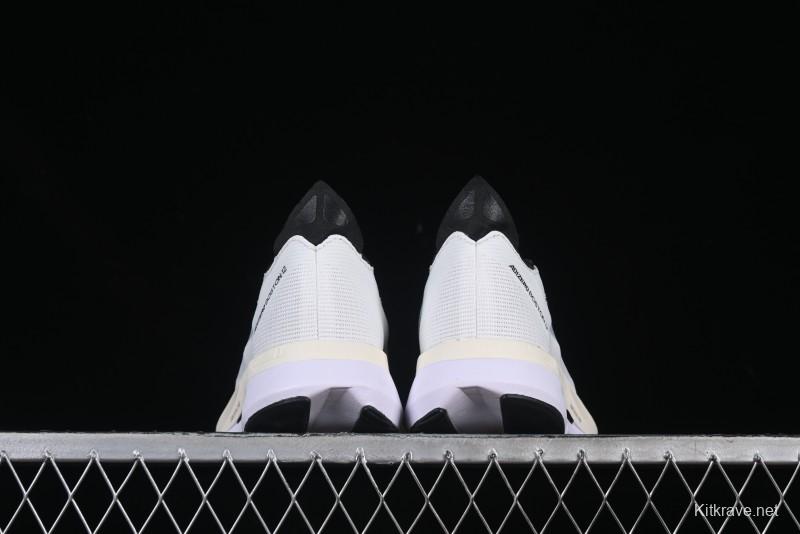 Adidas Adizero Boston 12 Running Shoes with Lightstrike Technology - ID4236