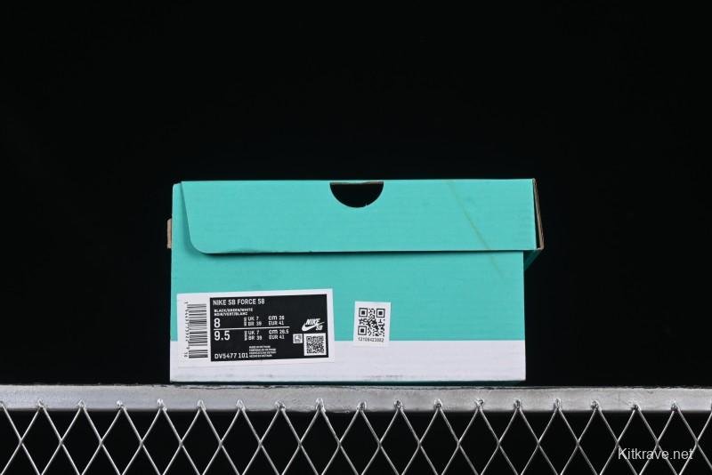 Nike SB Force 58 Low - Emerald Green, Black & White Skateboarding Shoes