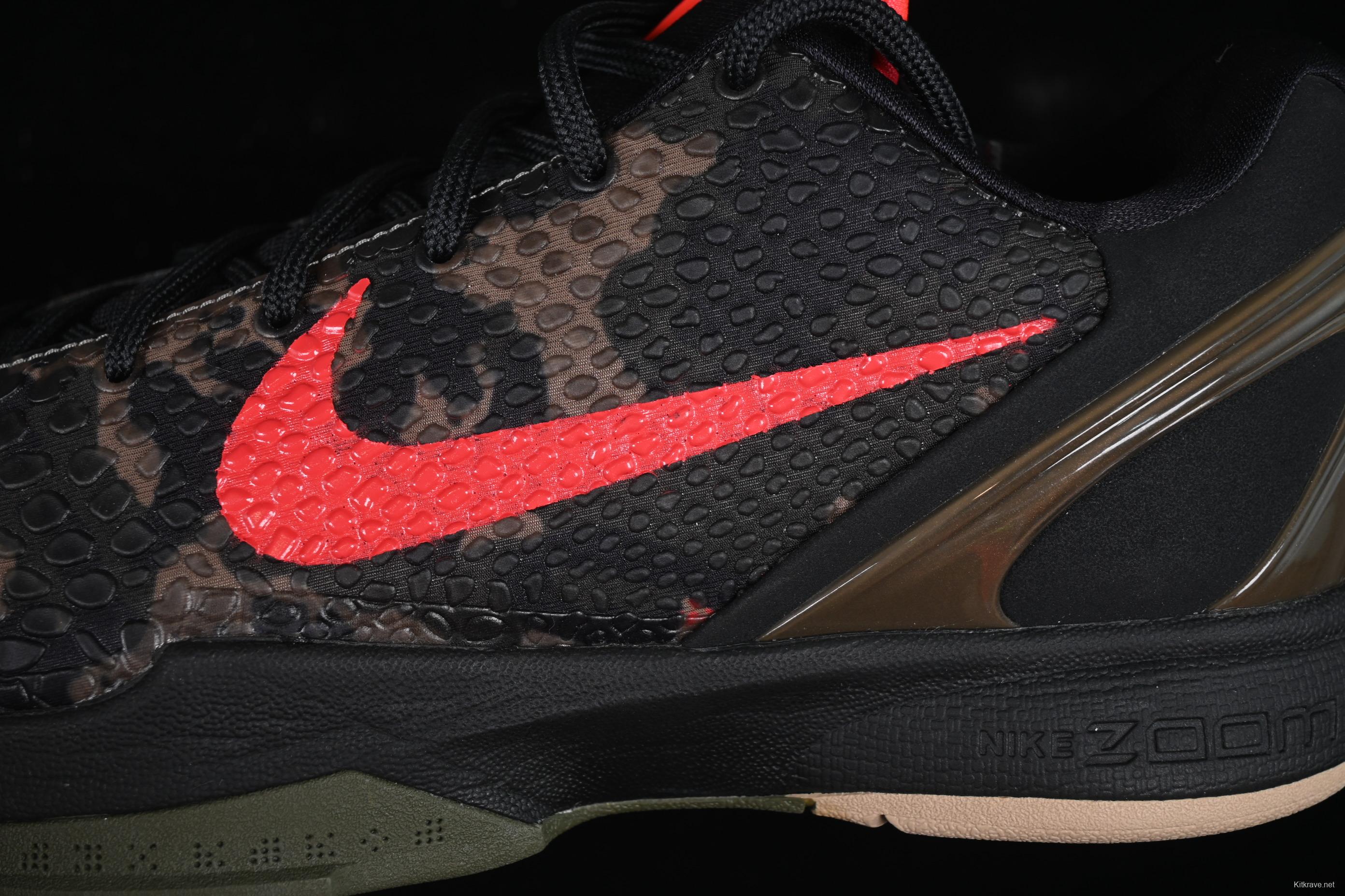 Nike Kobe VI Protro 6 Men's Performance Basketball Shoes - FQ3546-001