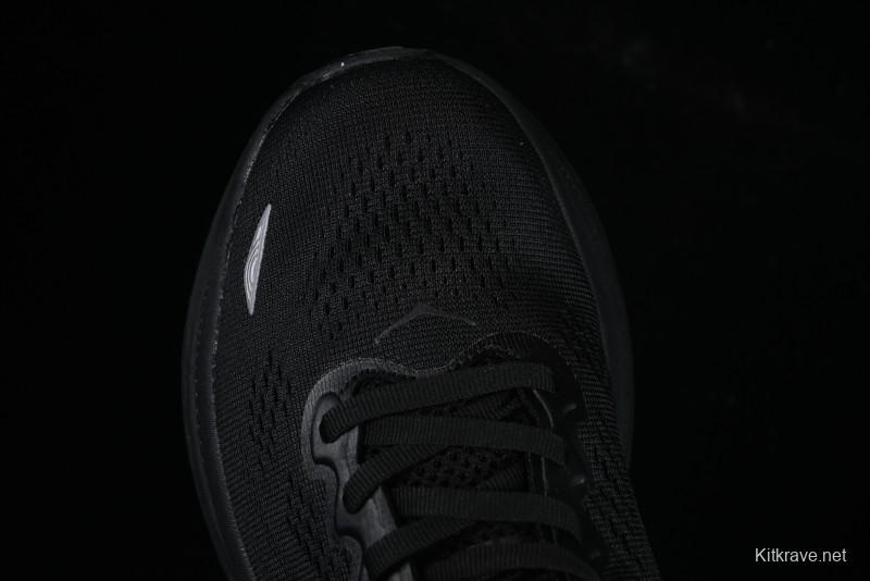 HOKA ONE ONE Bondi 9 Knit Lightweight Casual Running Shoes - 1162011 BBLC