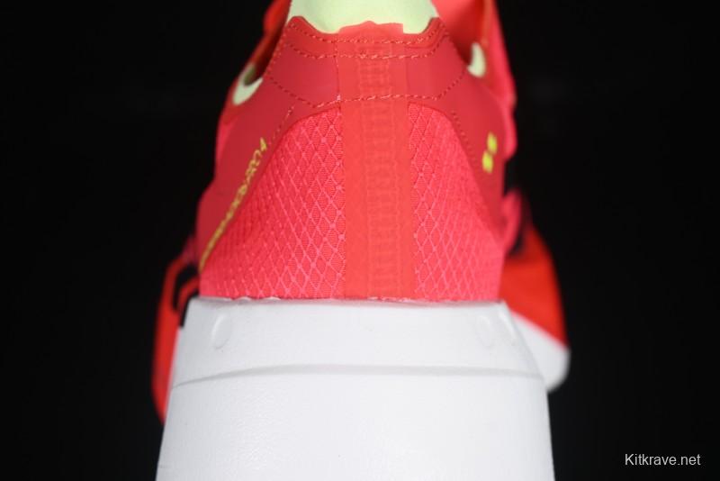 Adidas Adizero Adios 4 M Running Shoes Lightweight Breathable Low-Top - JR6358