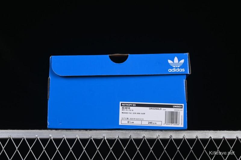 Adidas Retro-Inspired Sneakers - White, Grey & Green with Boost Sole