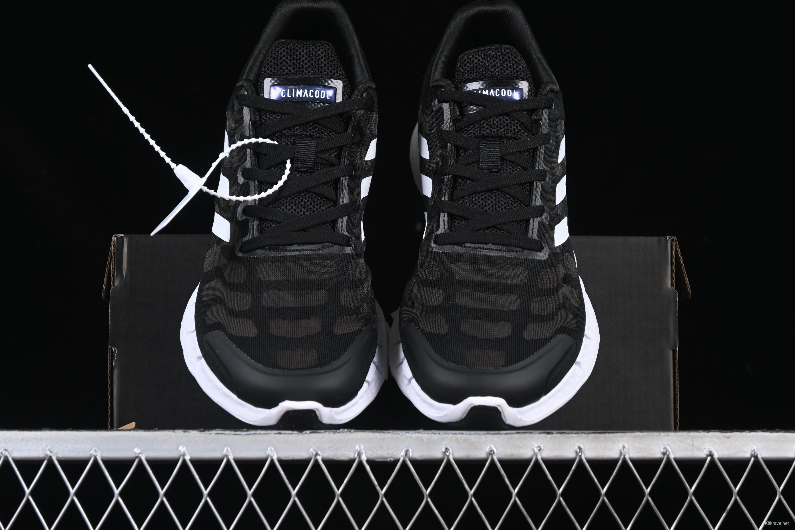 Adidas Climacool FX7351 Lightweight Running Shoes with Enhanced Breathability - FX7351