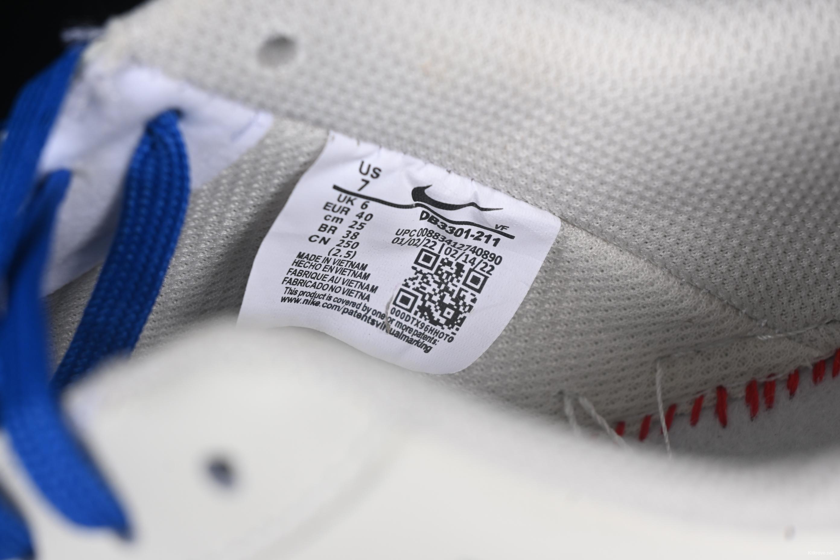 Nike Air Force 1'07 Low Kaito Kuroba Sneakers Inspired by Detective Conan Manga Series - DB3301-121