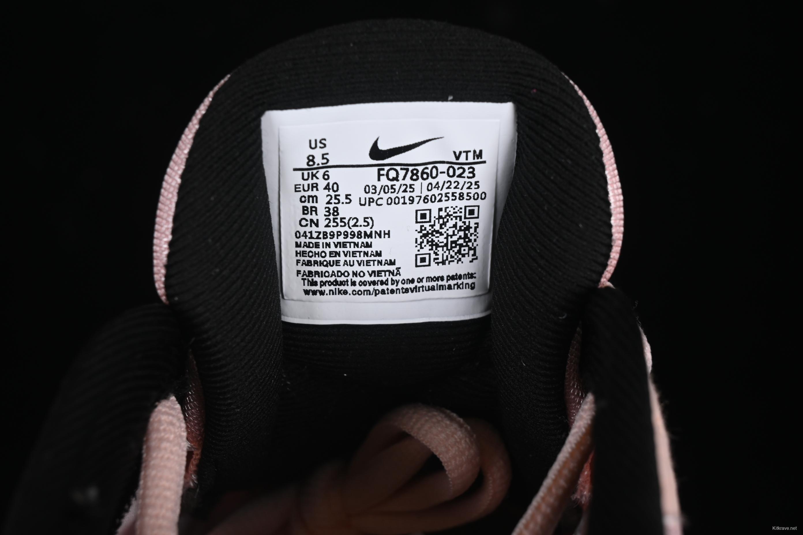 Nike Air Max Dn8 Running Shoes with Dynamic Air Cushion Technology - FQ7860-023