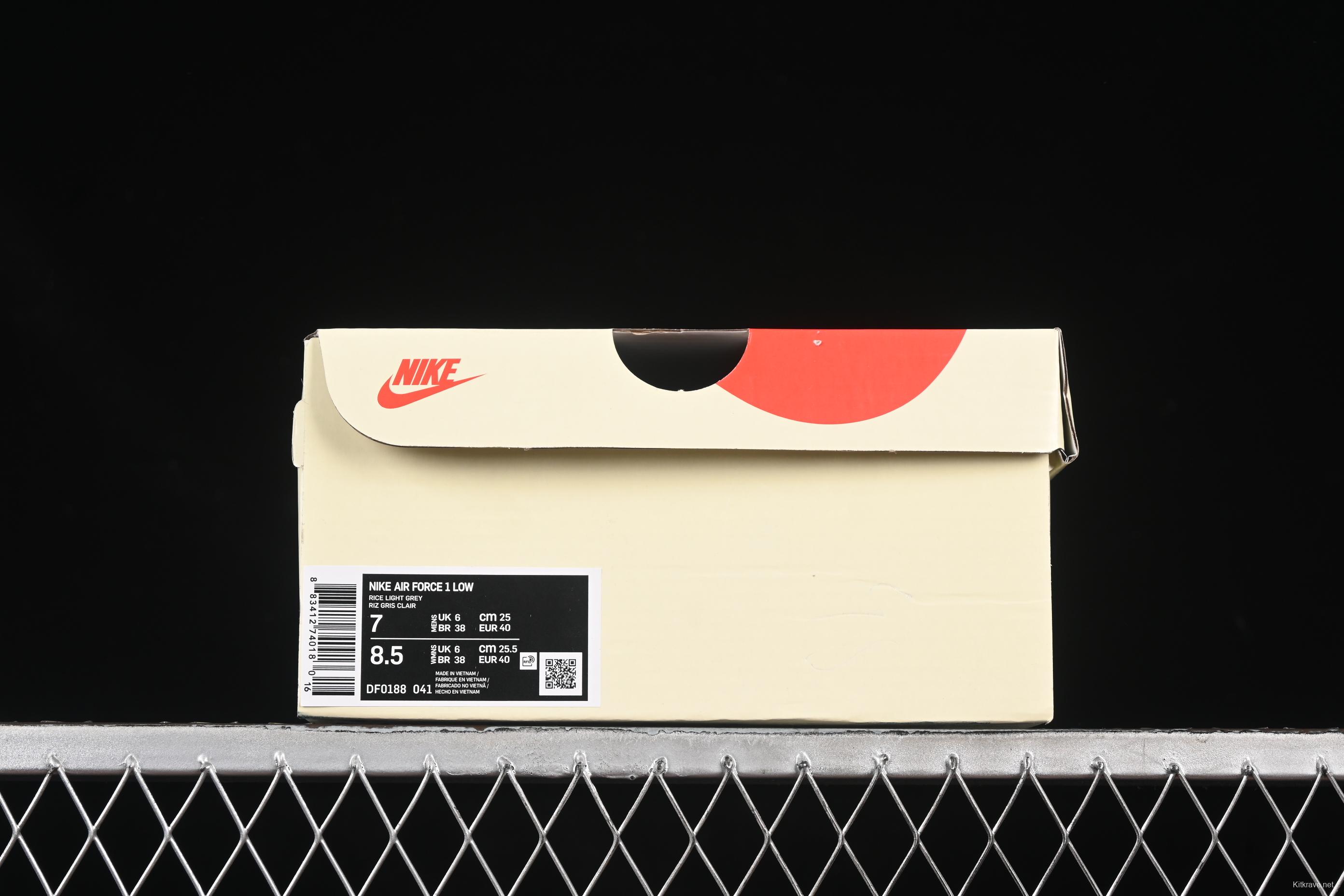 Nike Air Force 1 '07 Low Dior Collaboration Classic Gray Low-Top Casual Sneakers - DF0188-041