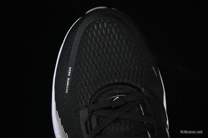 Nike Air Zoom Vomero 18 Lunar New Year 2025 Cushioned Running Shoes with Zoom Air Unit - HM6806-007