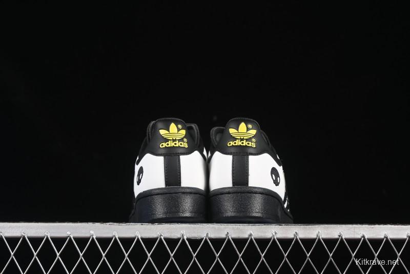 Adidas Superstar 82 JQ8778 Shell Toe Casual Sneakers - JQ8778