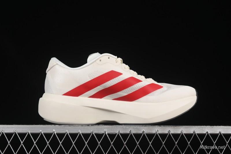 Adidas Adizero Evo SL Lightweight Breathable Cushioned Running Shoes - JS1182