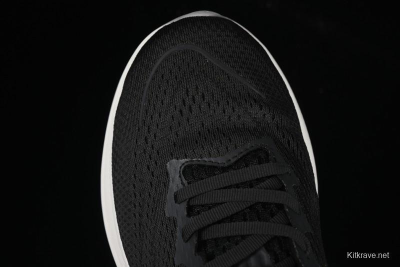 HOKA ONE ONE Rincon 4 Lightweight Breathable Knit Running Shoes - 1155131 BWHT