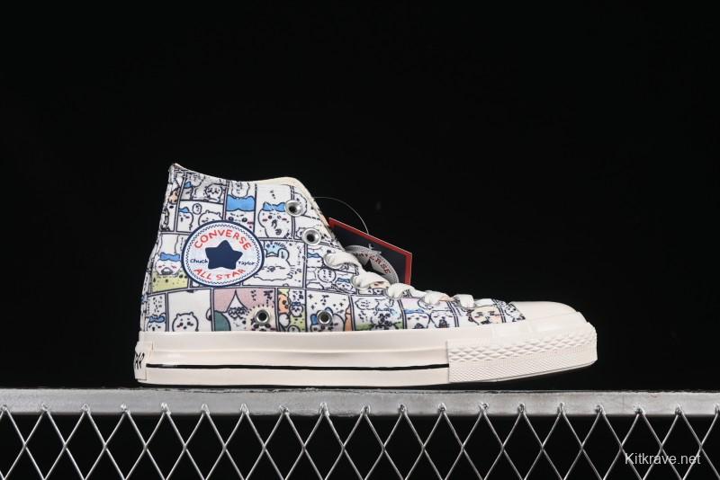 Converse Chiikawa x Converse All Star CM Hi Usagi Emoji Collaboration High Top Casual Sneakers - 1SE426