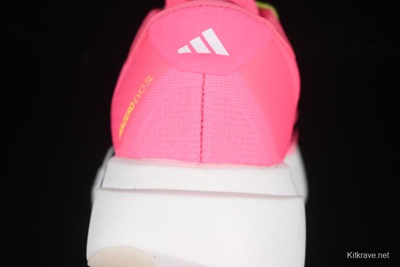 Adidas Adizero Evo SL Lightweight Breathable Cushioned Running Shoes - JS4455