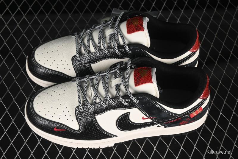 Nike SB Dunk Low Year of the Snake Black Scale Black Swoosh Anniversary Custom Low-Top Casual Skate Shoes - YX5066-292