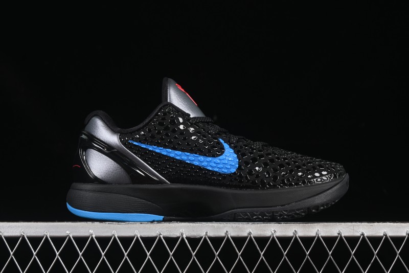 Nike Kobe VI Protro 6 Men's Performance Basketball Shoes - 429659-016