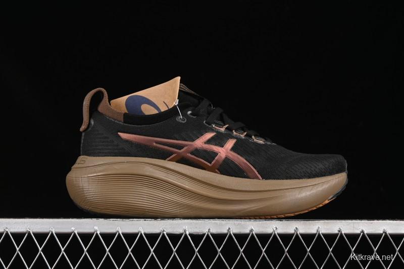 Asics Gel-Nimbus 27 Retro Breathable Casual Shoes Cushioned Durable Running Shoes for Men - 1011C095-001