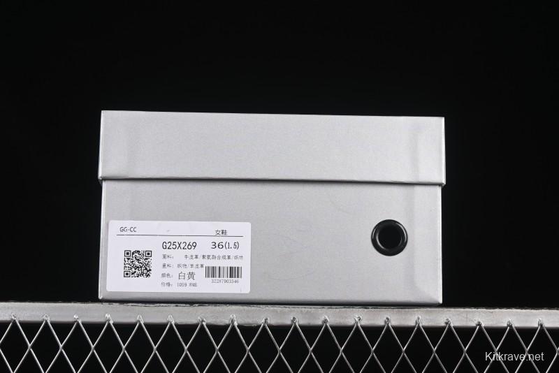 GG-CC Star-Designed Lace-Up Hollow-Out Chunky Sneakers with 5cm Height Boost - G25X269