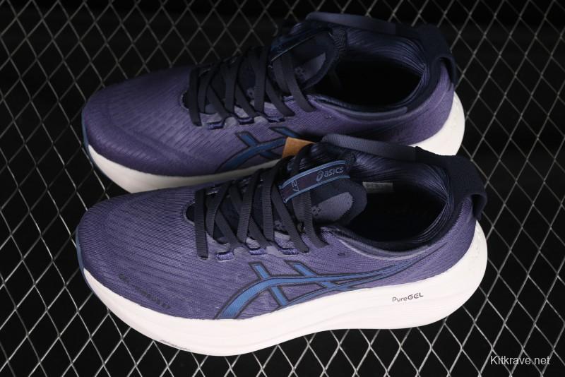 Asics Gel-Nimbus 27 Retro Breathable Casual Shoes with Cushioning for Men - 1011B956-500