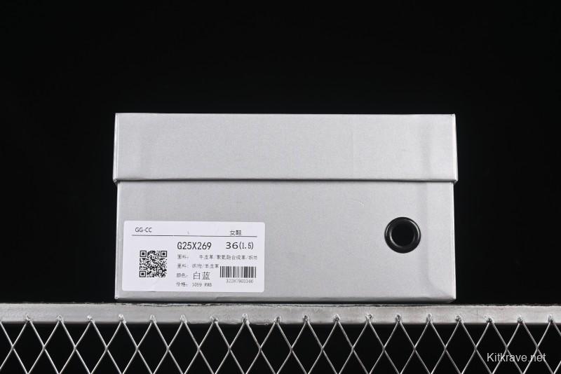 GG-CC Star Same Style Lace-Up Hollow Out Dad Shoes with 5cm Hidden Height Increase - G25X269 White Blue