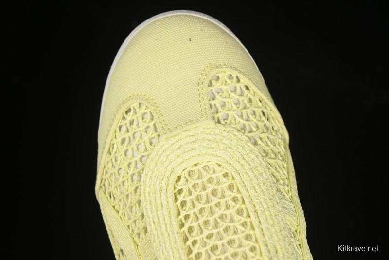 Onitsuka Tiger Mexico 66 Sabot Slip-On Sneakers with Breathable Mesh Upper - 1183A707-750