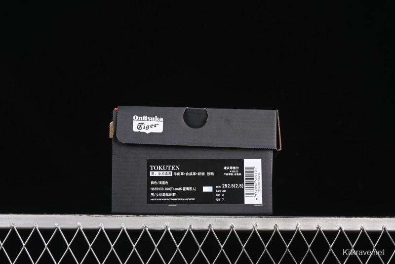 Onitsuka Tiger Tokuten Low-Top Casual Sneakers with T-TOE Reinforcement - 1183B938-100