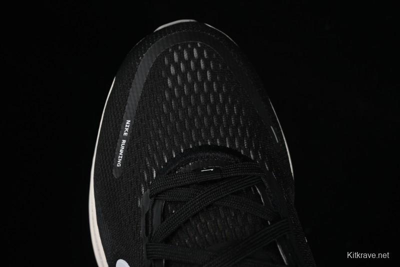 Nike Air Zoom Vomero 18 Lunar Running Shoes with Enhanced Cushioning - HM6803-007