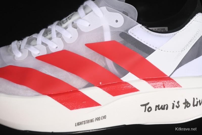 Adidas Adizero Evo IH5565 Ultra-Lightweight Breathable Cushioned Running Shoes