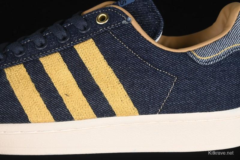 Adidas Superstar 82 Casual Sneakers with Shell Toe - JH5577