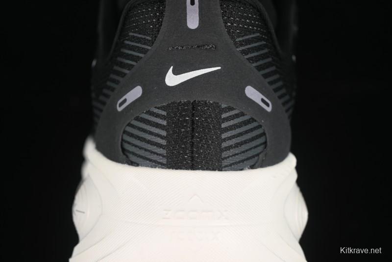 Nike Air Zoom Vomero 18 Lunar Running Shoes with Enhanced Cushioning - HM6803-007