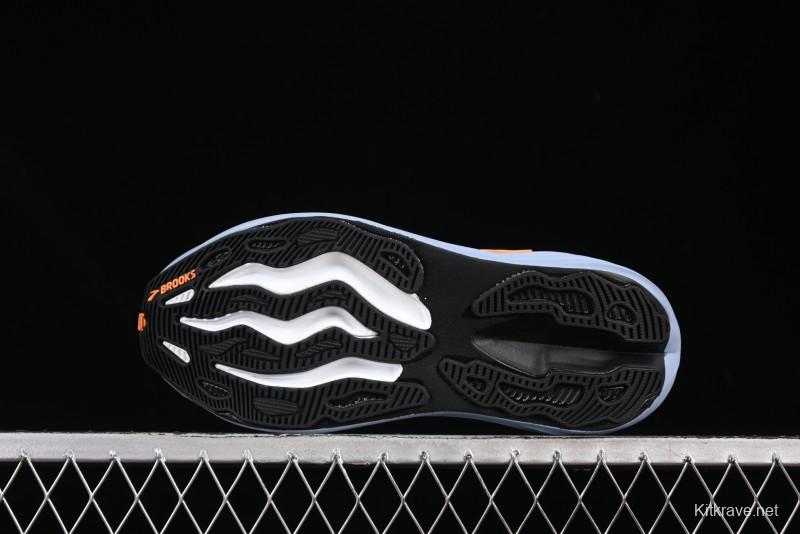 Brooks Glycerin Max Cushioned Marathon Running Shoes with Nitrogen Technology - 1104471D428