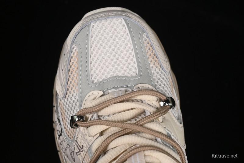 New Balance 530 Series Retro Casual Running Shoes - MR530AA1