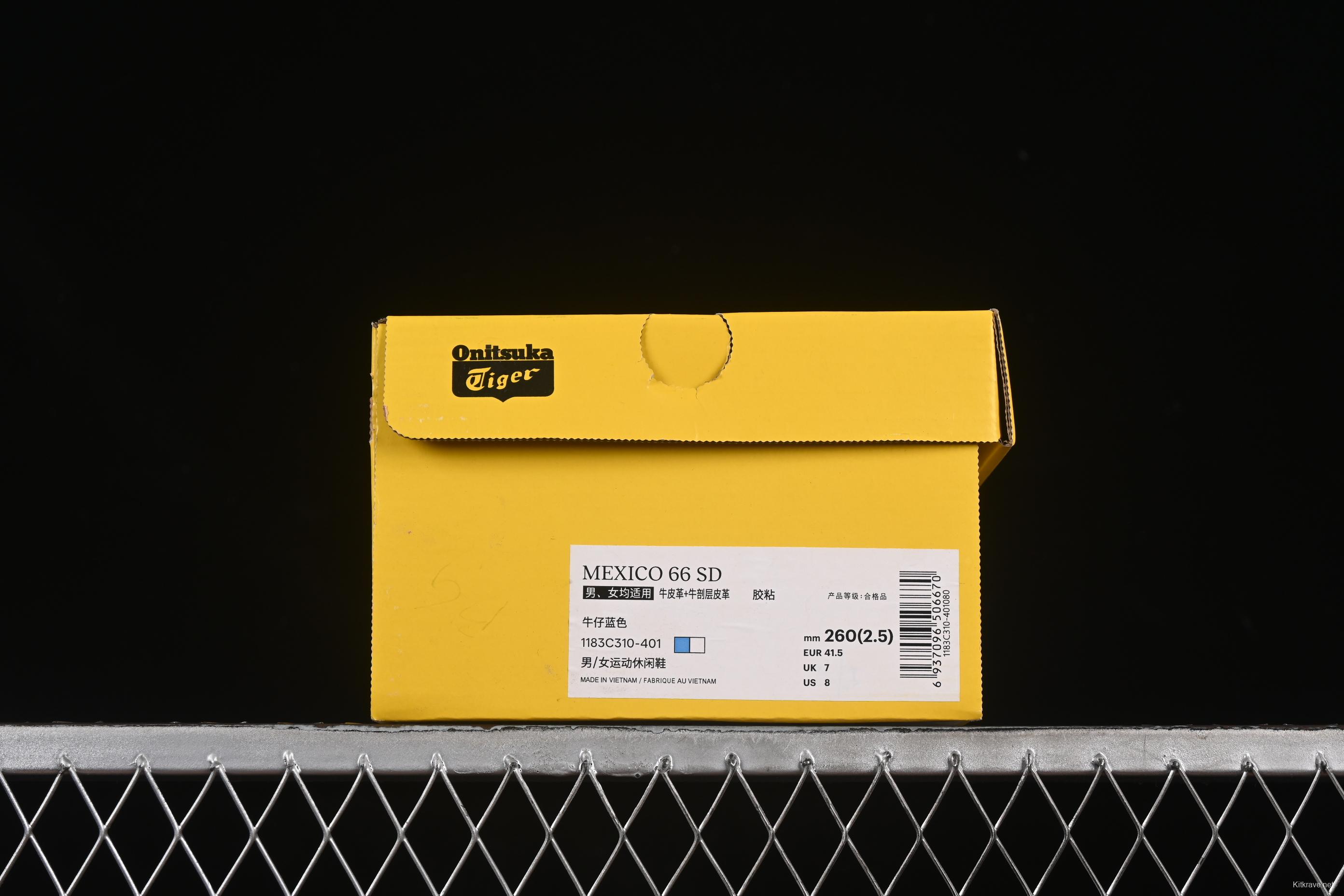 Onitsuka Tiger Mexico 66 SD Low-Top Casual Running Shoes - 1183C310-401